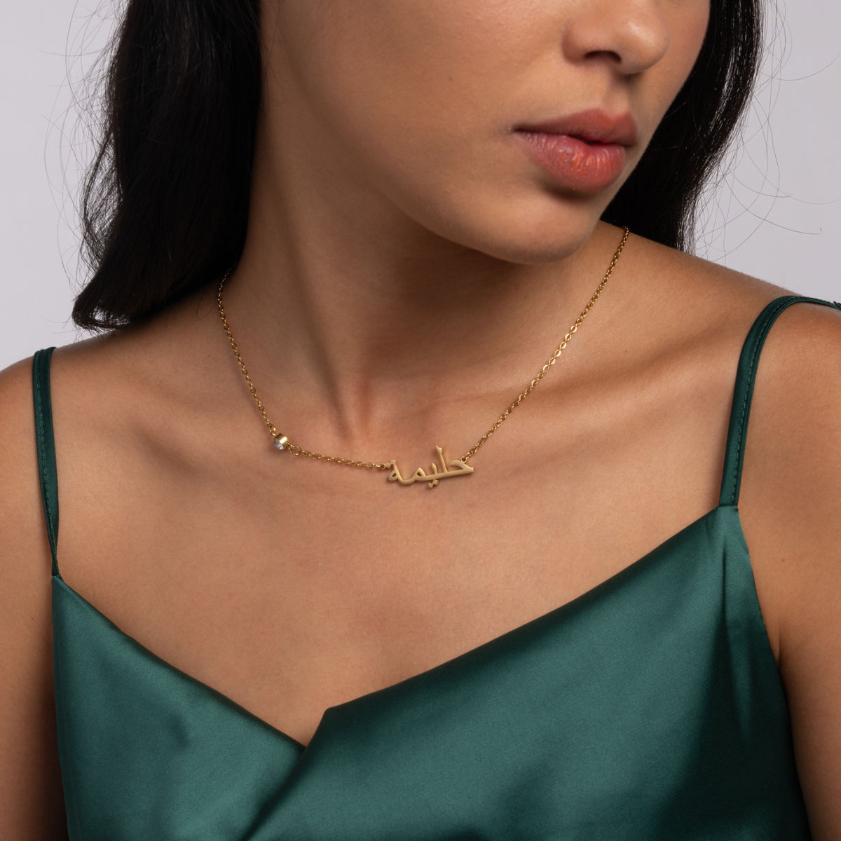 Caitlyn Minimalist Tiny Name Necklace Multiple Name Necklace Gold