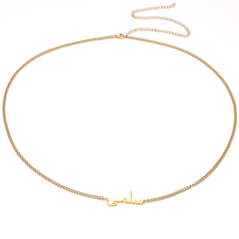Layali – Arabic Script Body Chain
