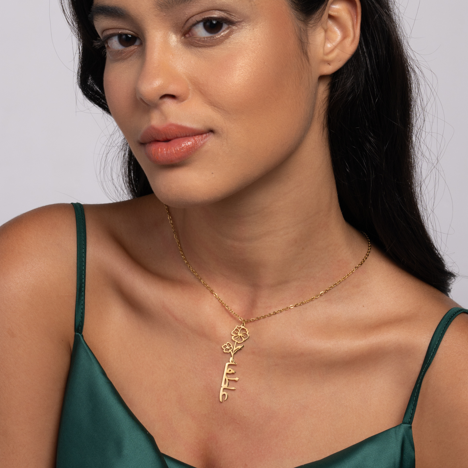 Arabic Flower Name Necklace