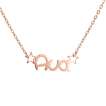 Kids Personalised Star Name Necklace