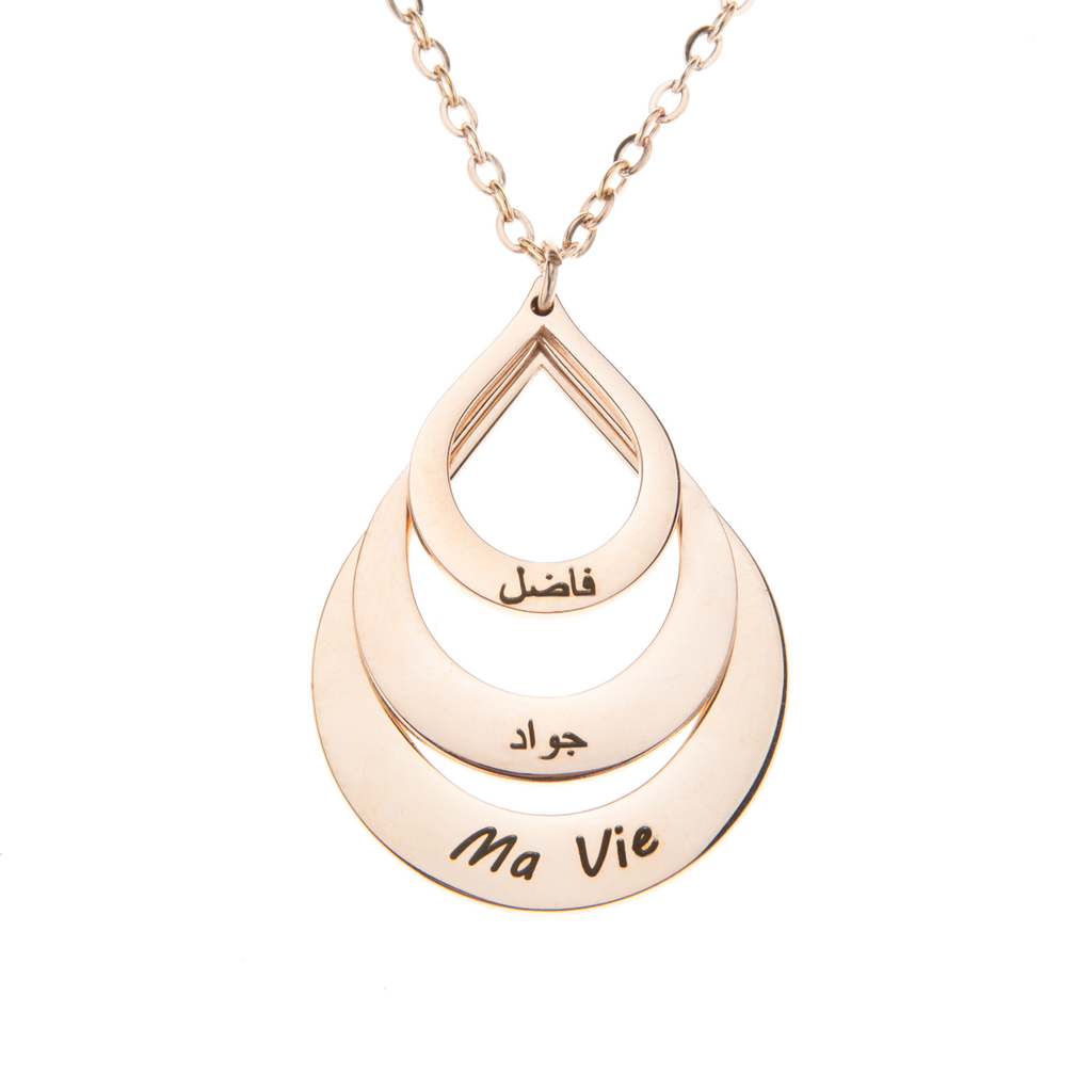 Personalised Teardrop Family Pendant Necklace