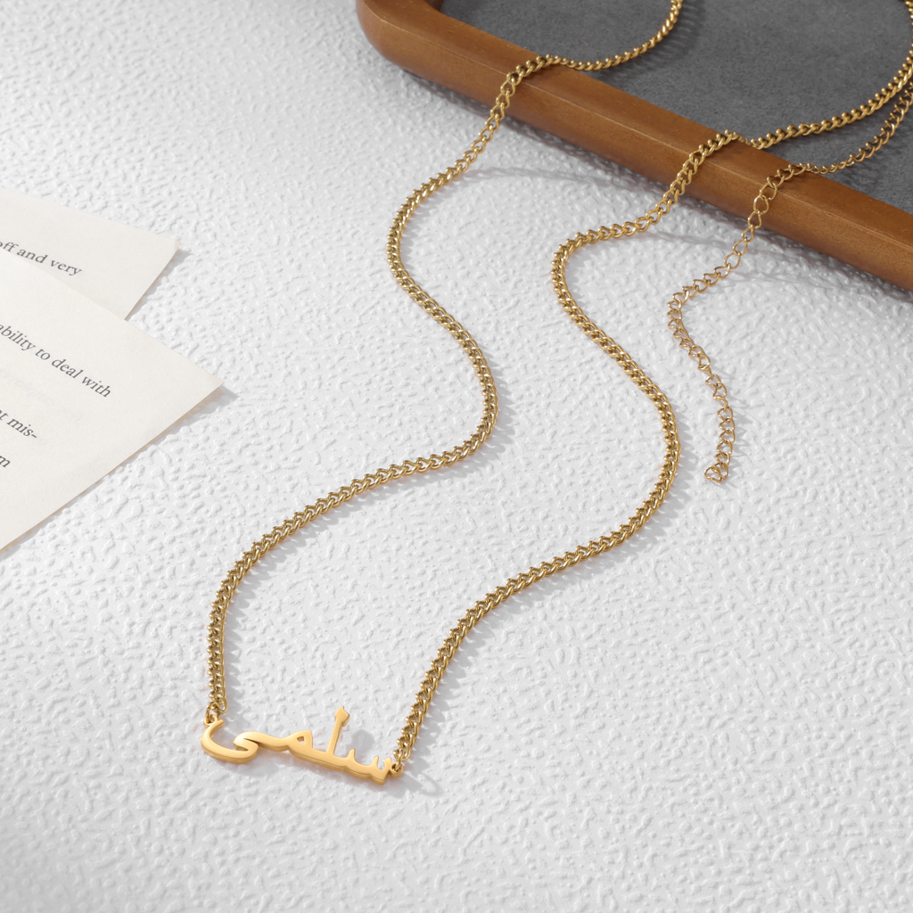 Layali – Arabic Script Body Chain