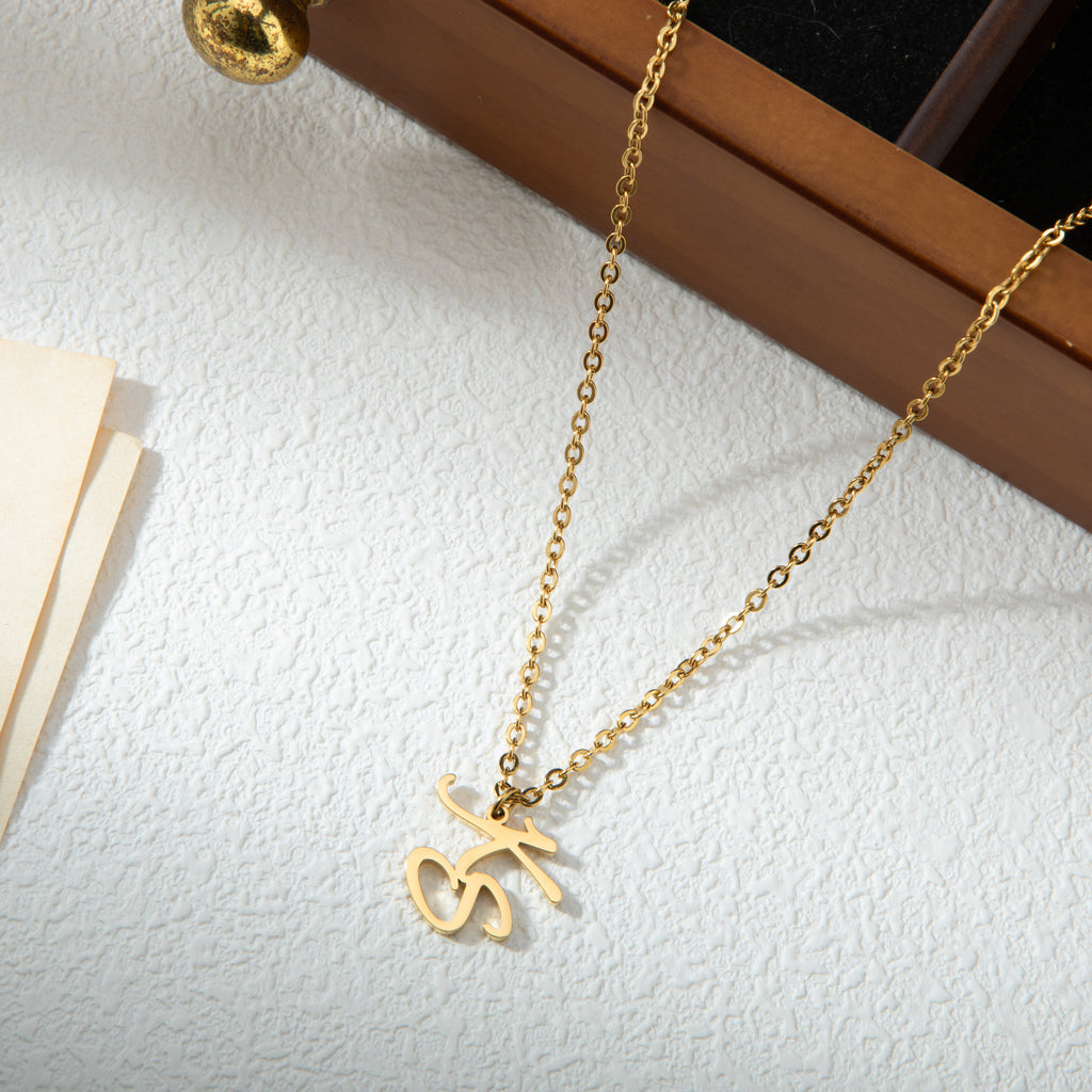 Personalised Two Initials Necklace