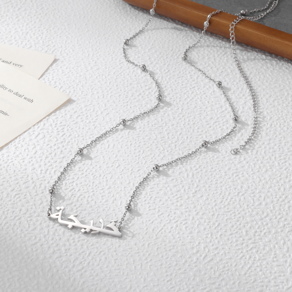 Layali – Arabic Script Body Chain
