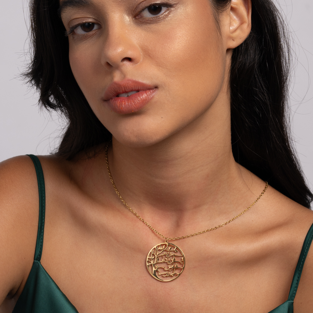 Arabic Family Tree - Tree of Life Name Necklace