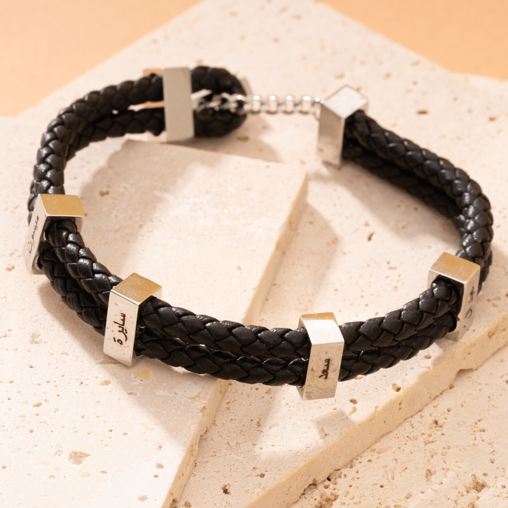 Arabic Personalised Braided Bracelet for Men