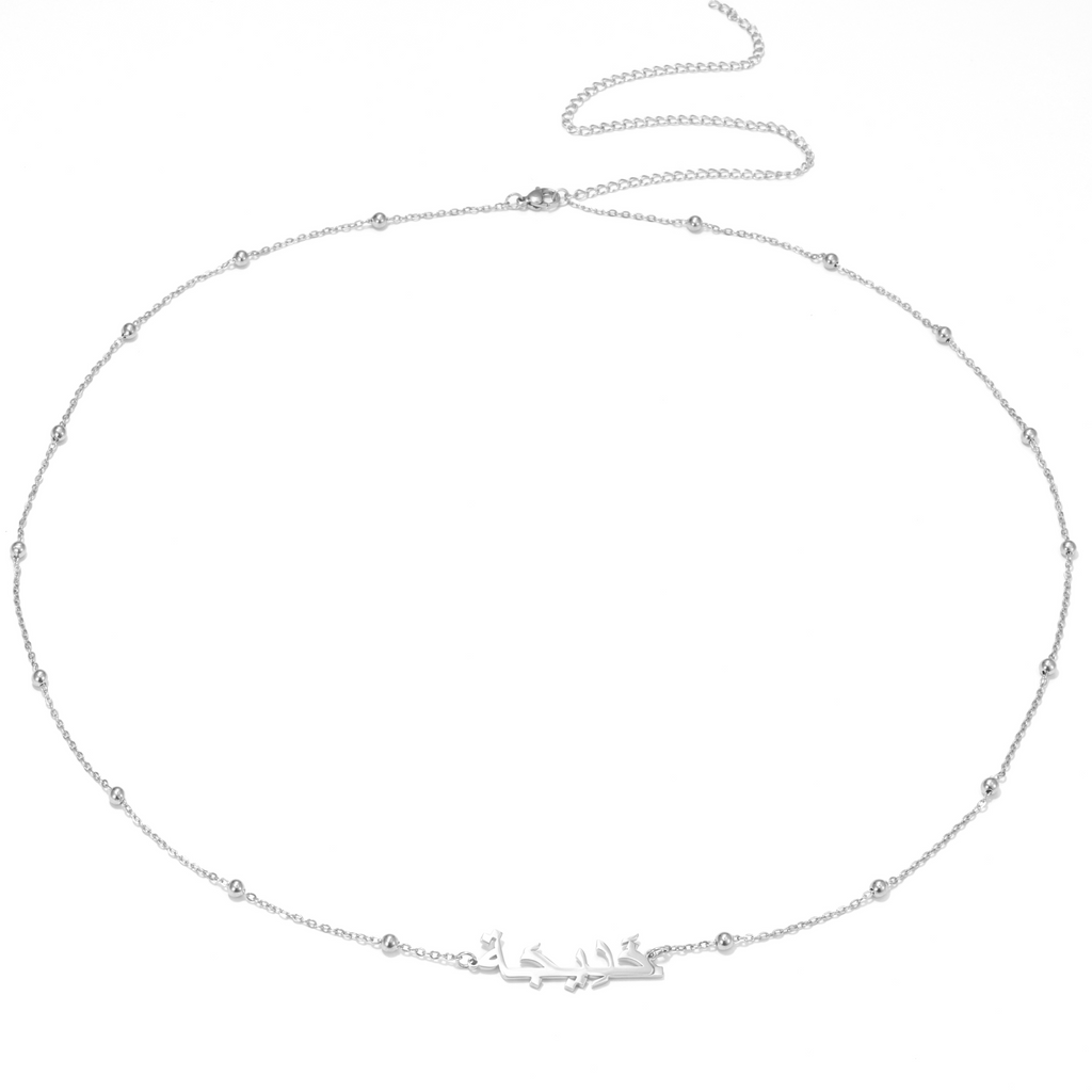 Layali – Arabic Script Body Chain