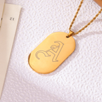 Kids Personalised Initial Tag Necklace