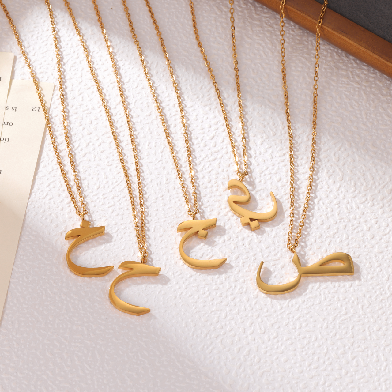 Personalised Arabic Letter Pendant