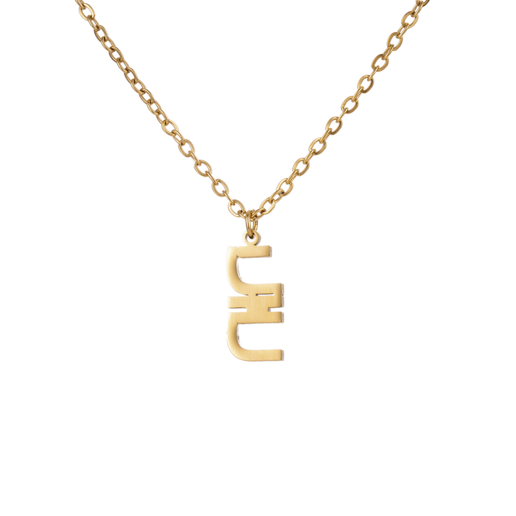 Hebrew Personalised Signature Necklace