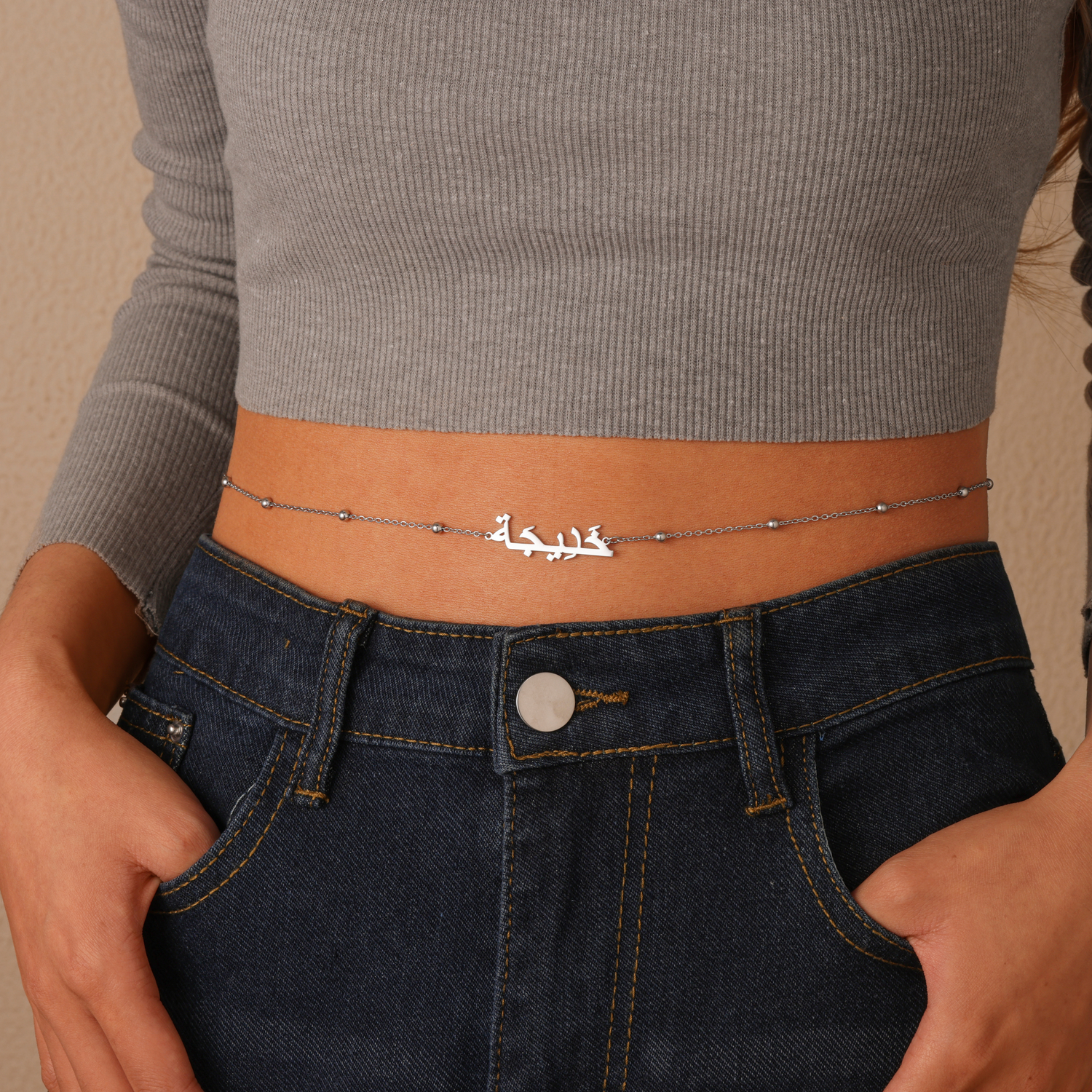 Layali – Arabic Script Body Chain