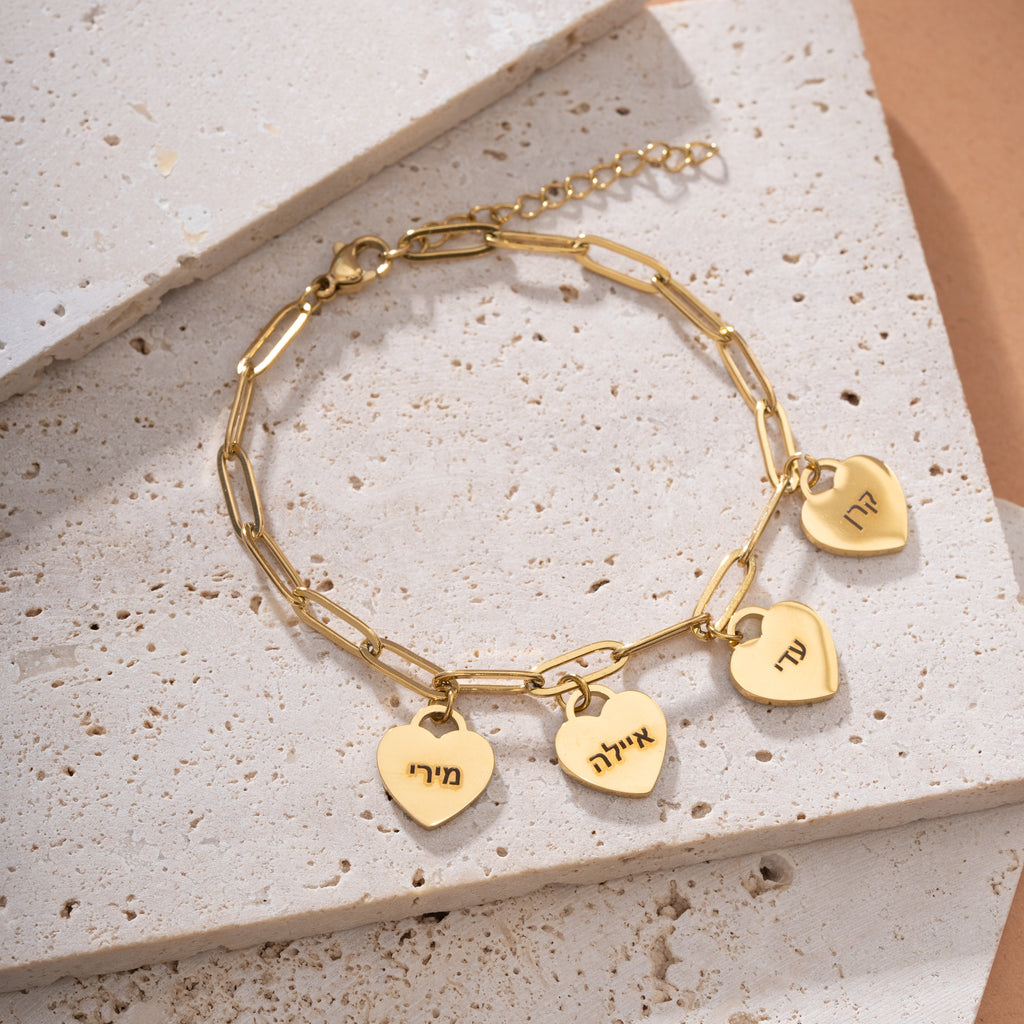 Hebrew Personalised Multiple Hearts Bracelet