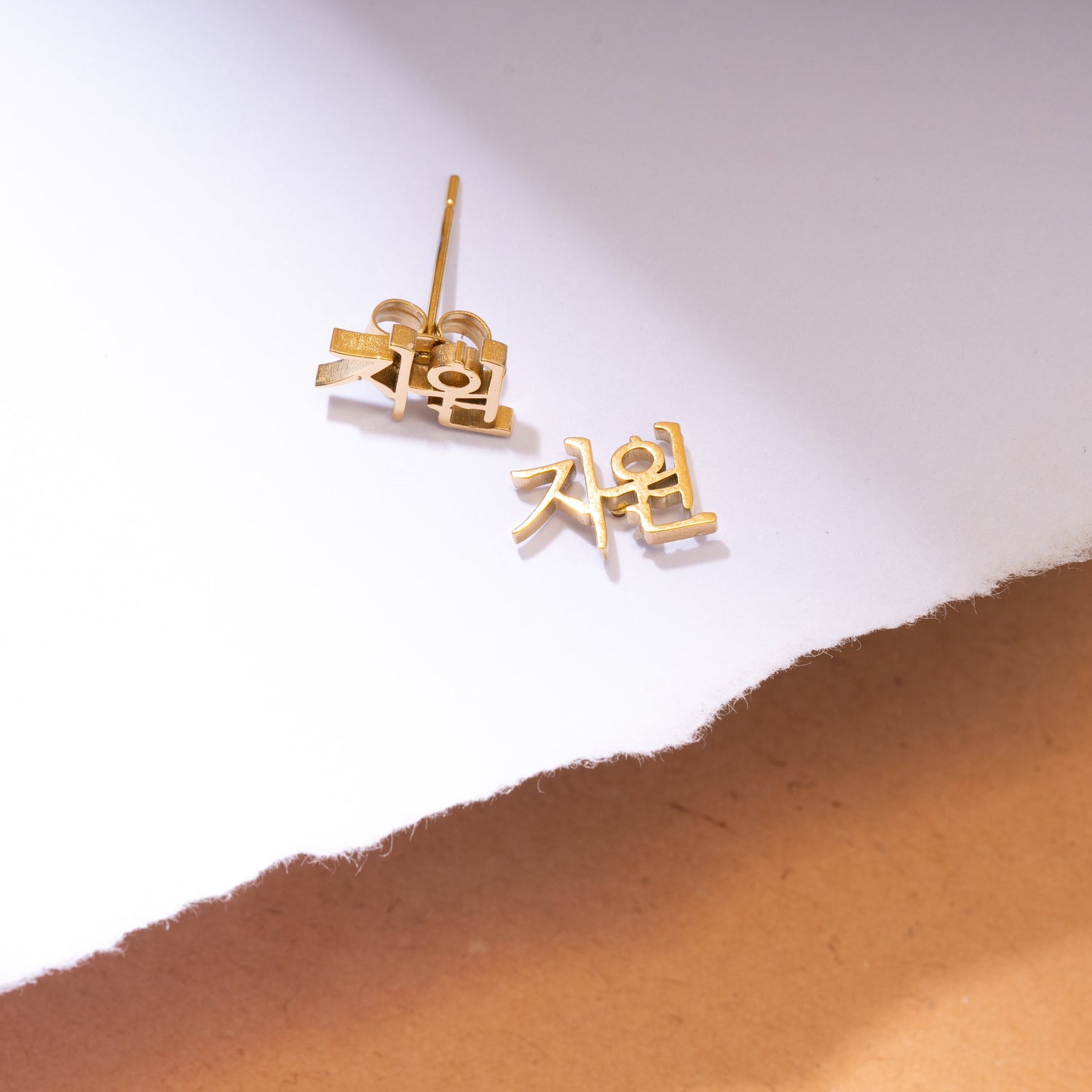 Korean Personalised Earrings with Two Names