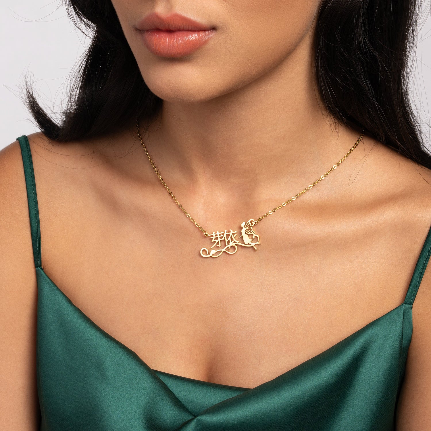 Japanese Enchanted Fairy Name Necklace