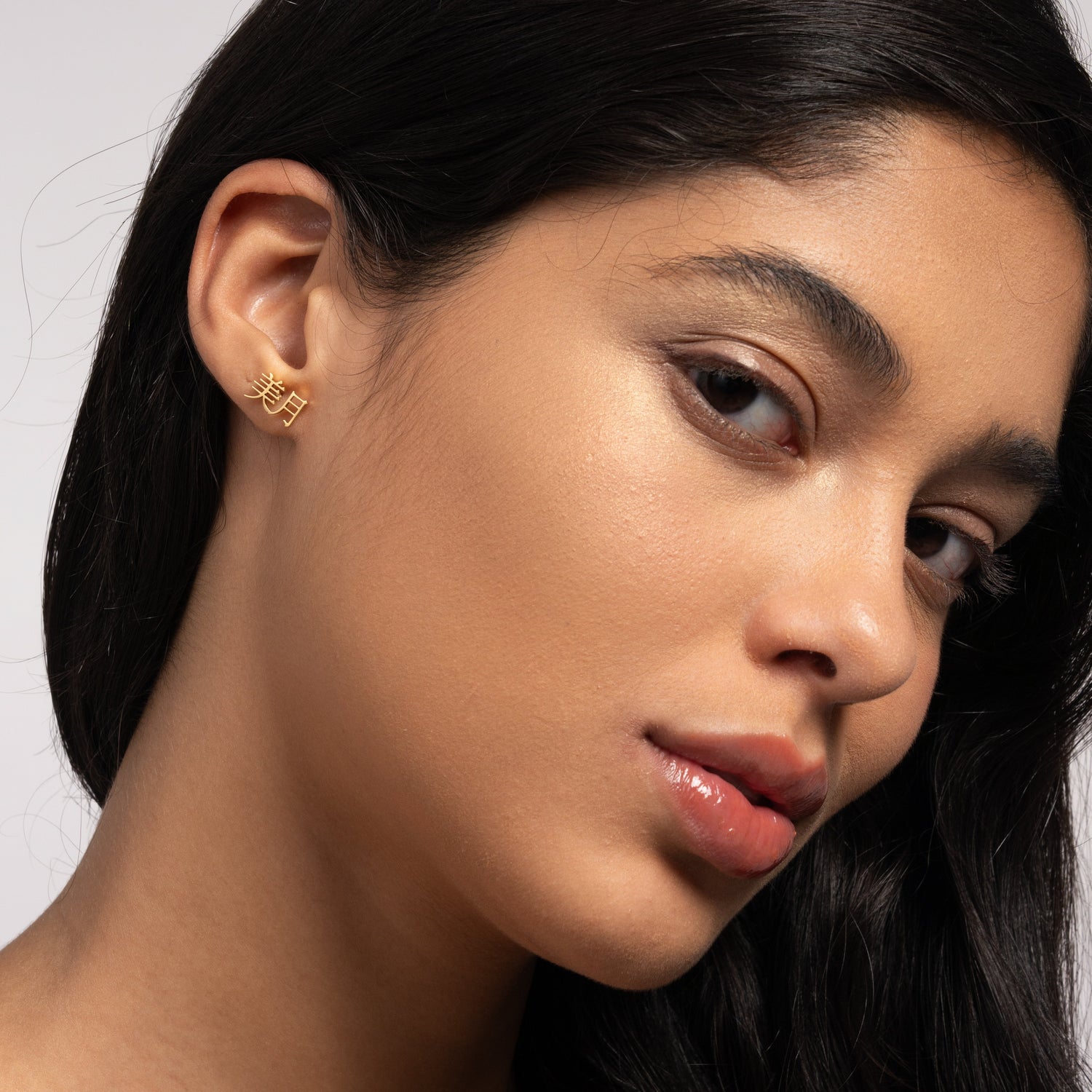 Japanese Personalised Earrings with Two Names