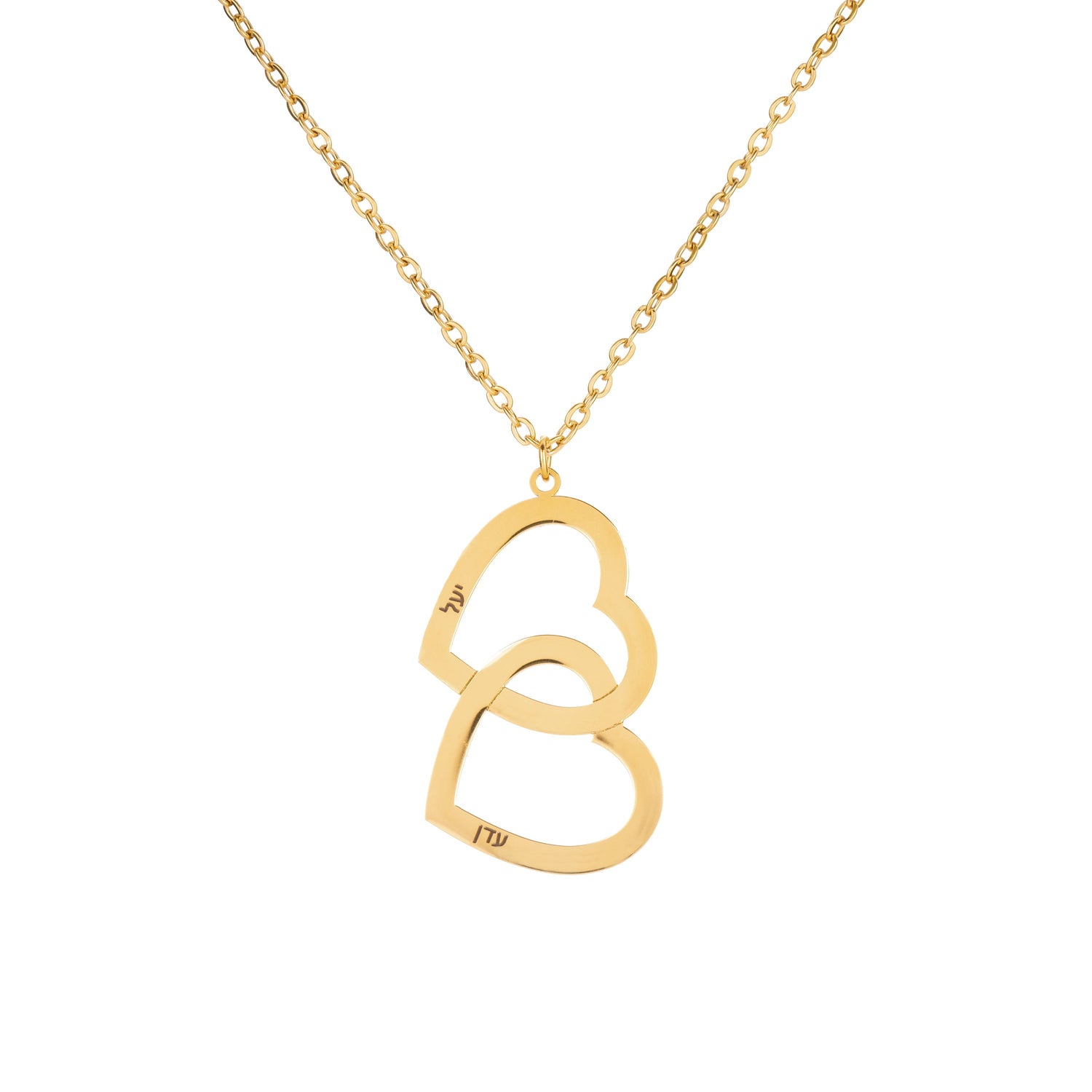 Hebrew Personalised Double Heart Necklace with Two Names
