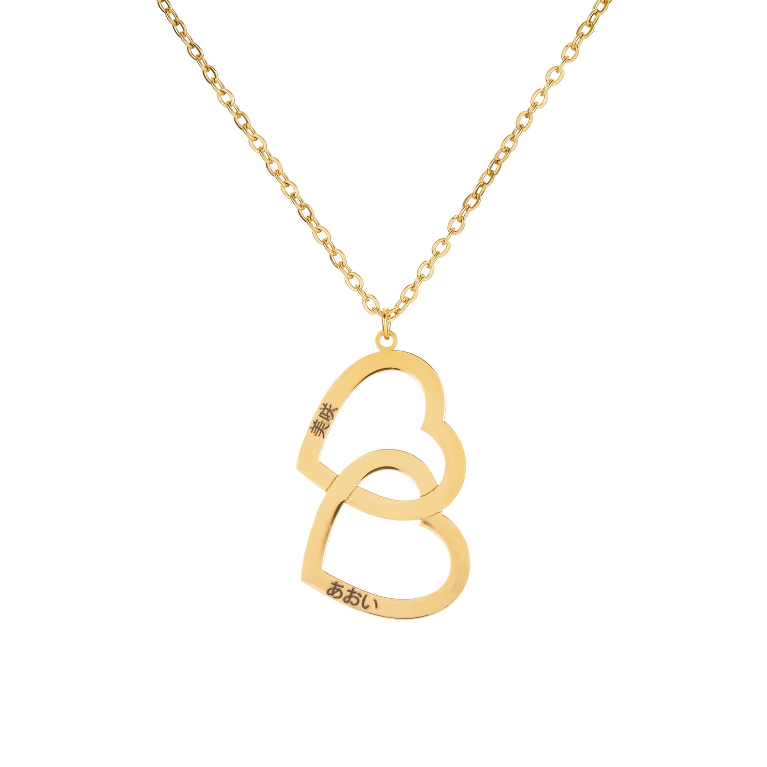Japanese Personalised Double Heart Necklace with Two Names