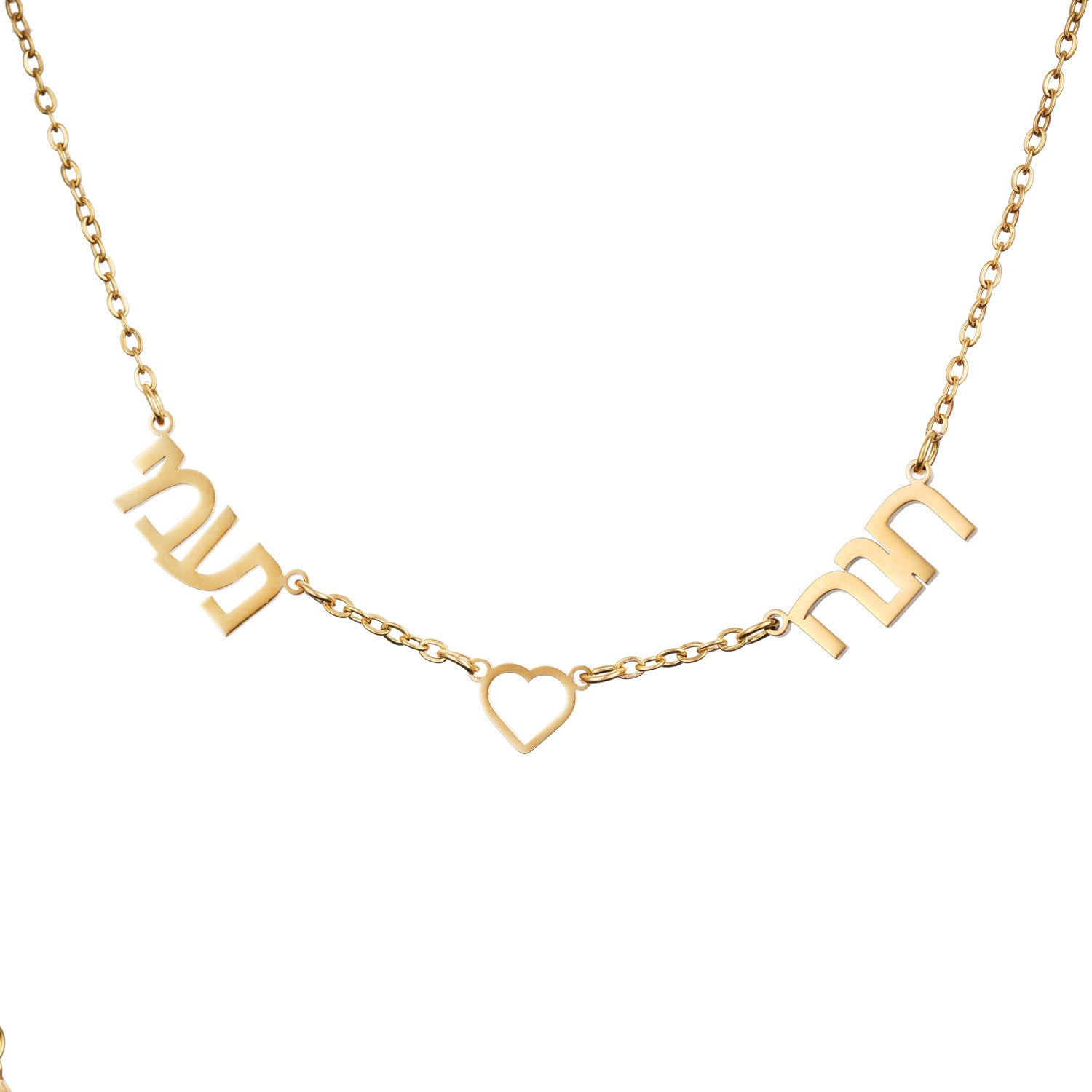 Hebrew Heart & Names Personalised Lariat Necklace