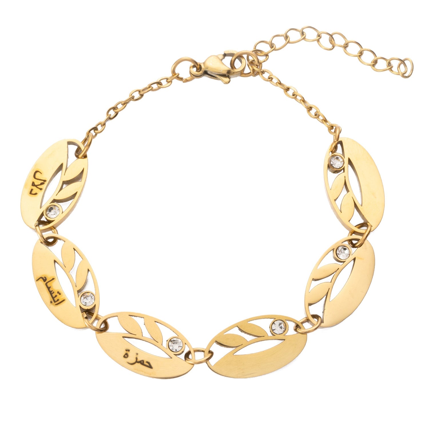 Arabic Personalised Multi-Leaf Bracelet
