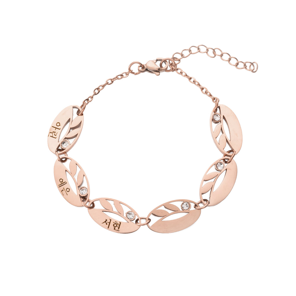 Korean Personalised Multi-Leaf Bracelet