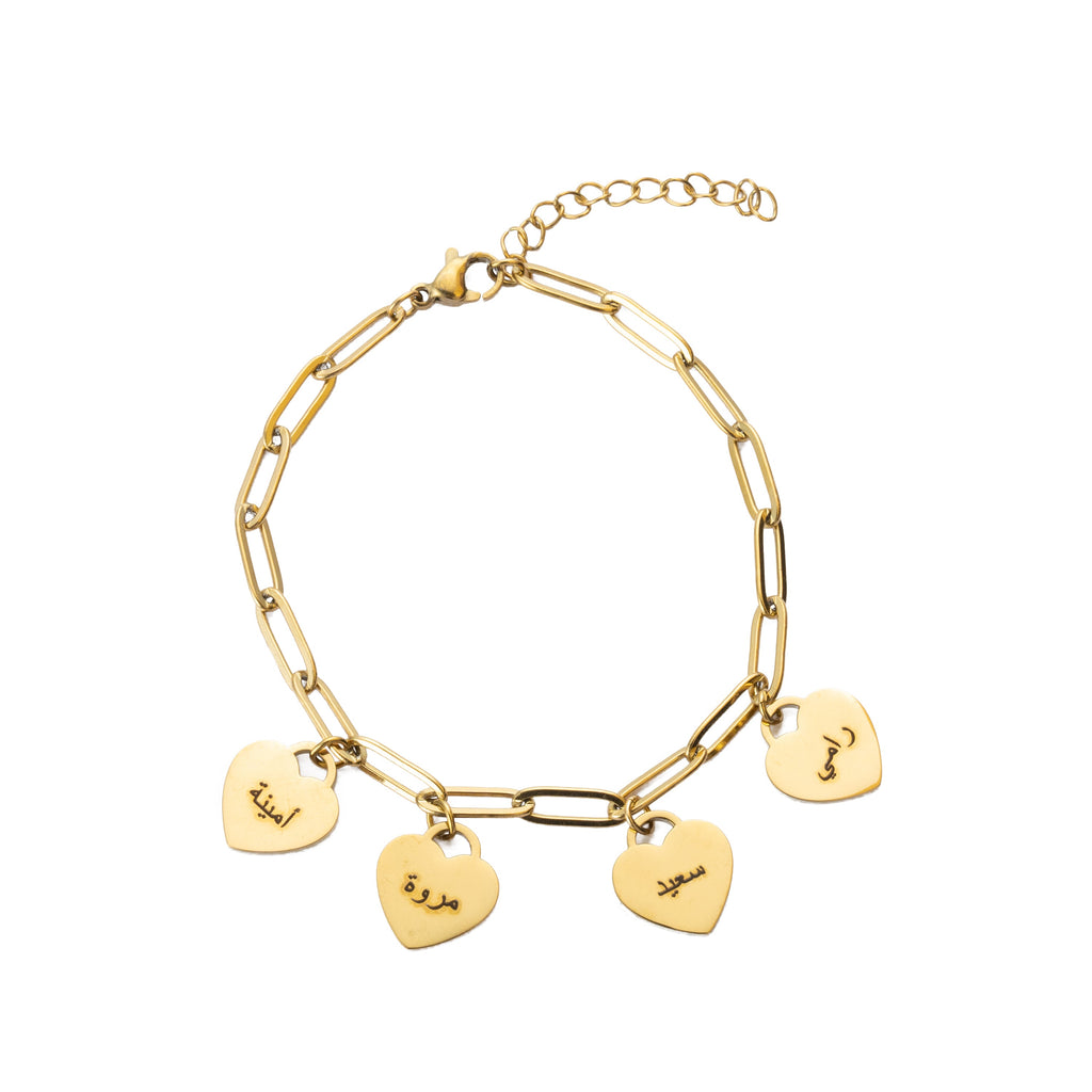 Arabic Personalised Multiple Hearts Bracelet