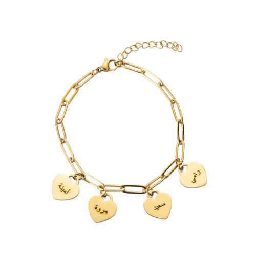 Arabic Personalised Multiple Hearts Bracelet