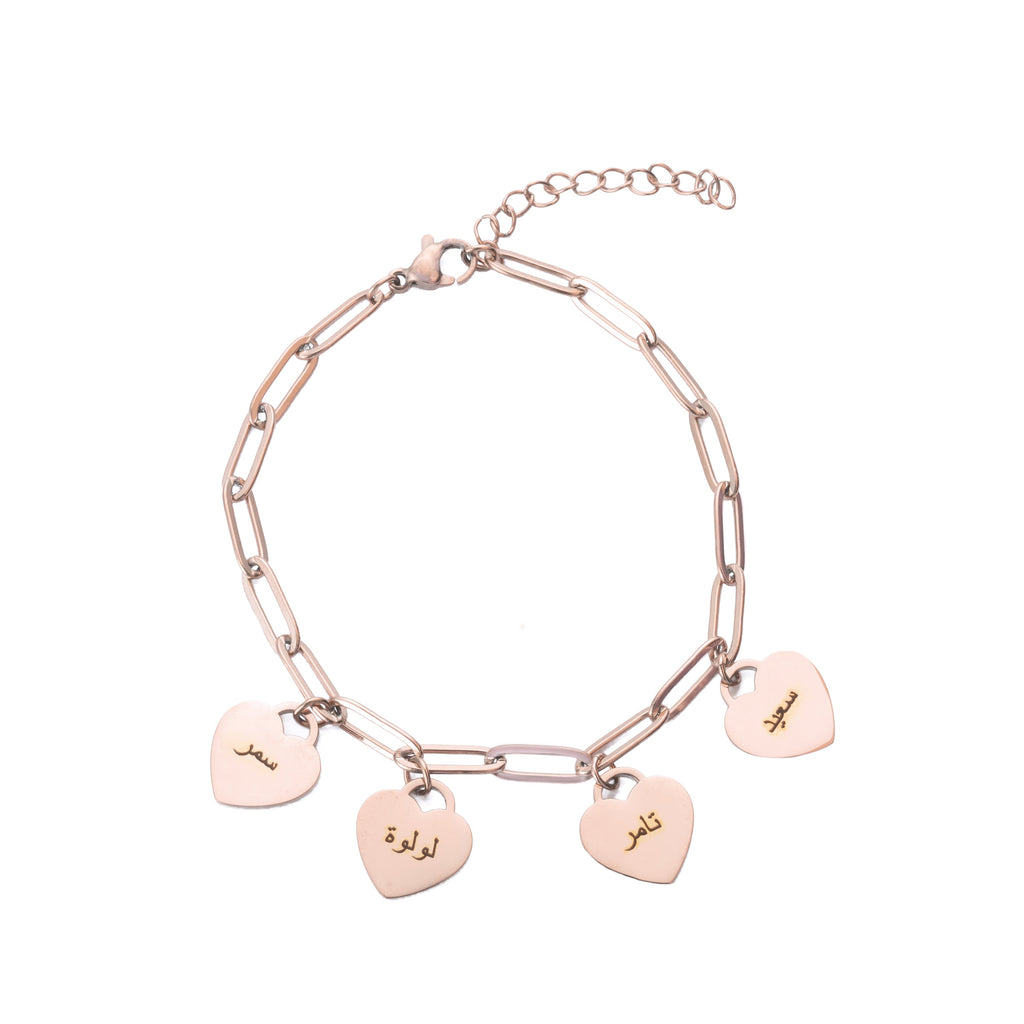 Arabic Personalised Multiple Hearts Bracelet