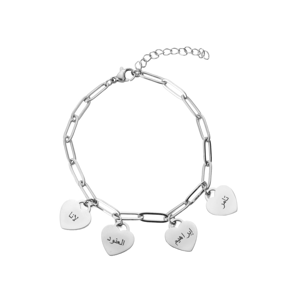 Arabic Personalised Multiple Hearts Bracelet