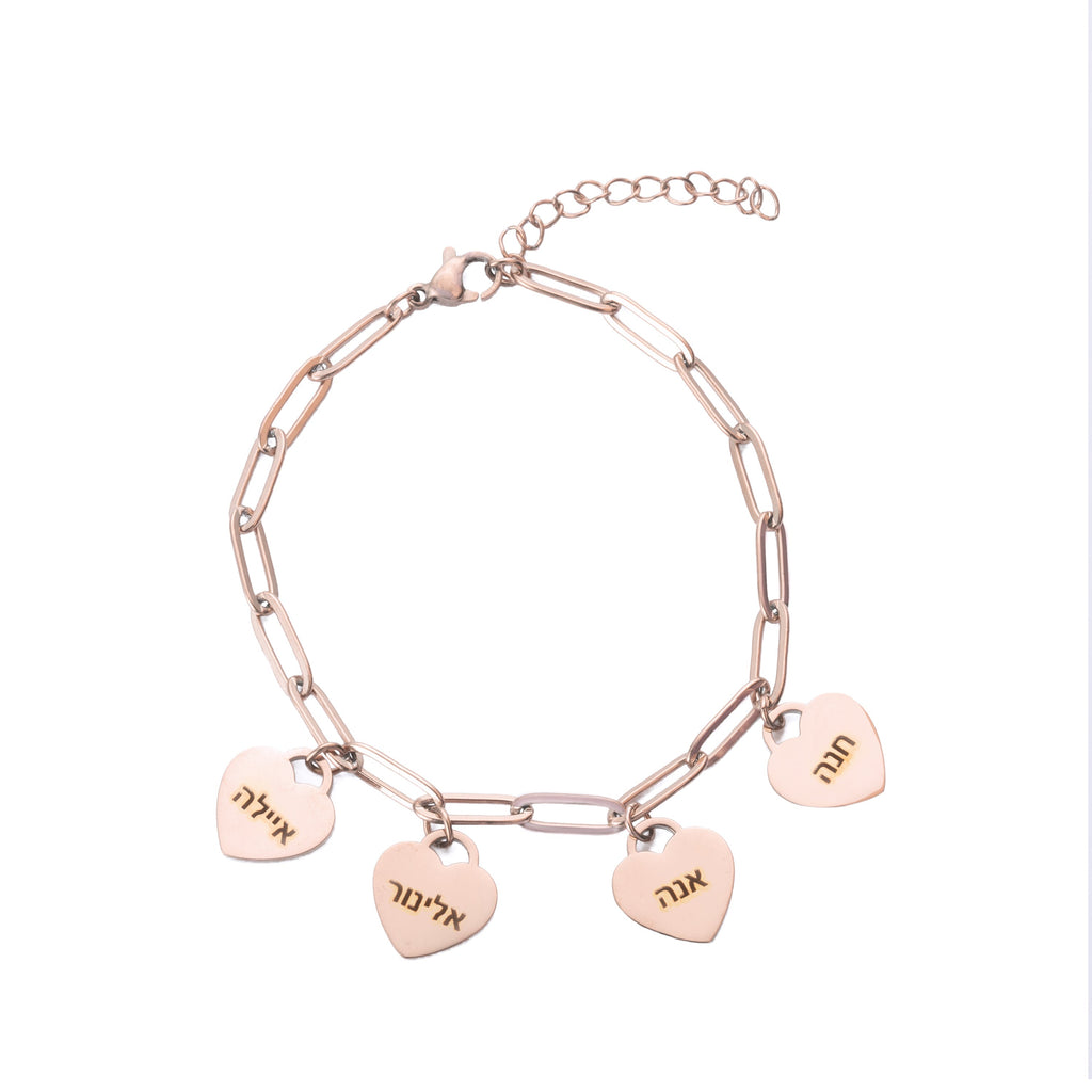 Hebrew Personalised Multiple Hearts Bracelet