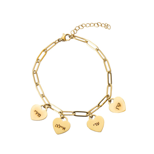 Hebrew Personalised Multiple Hearts Bracelet