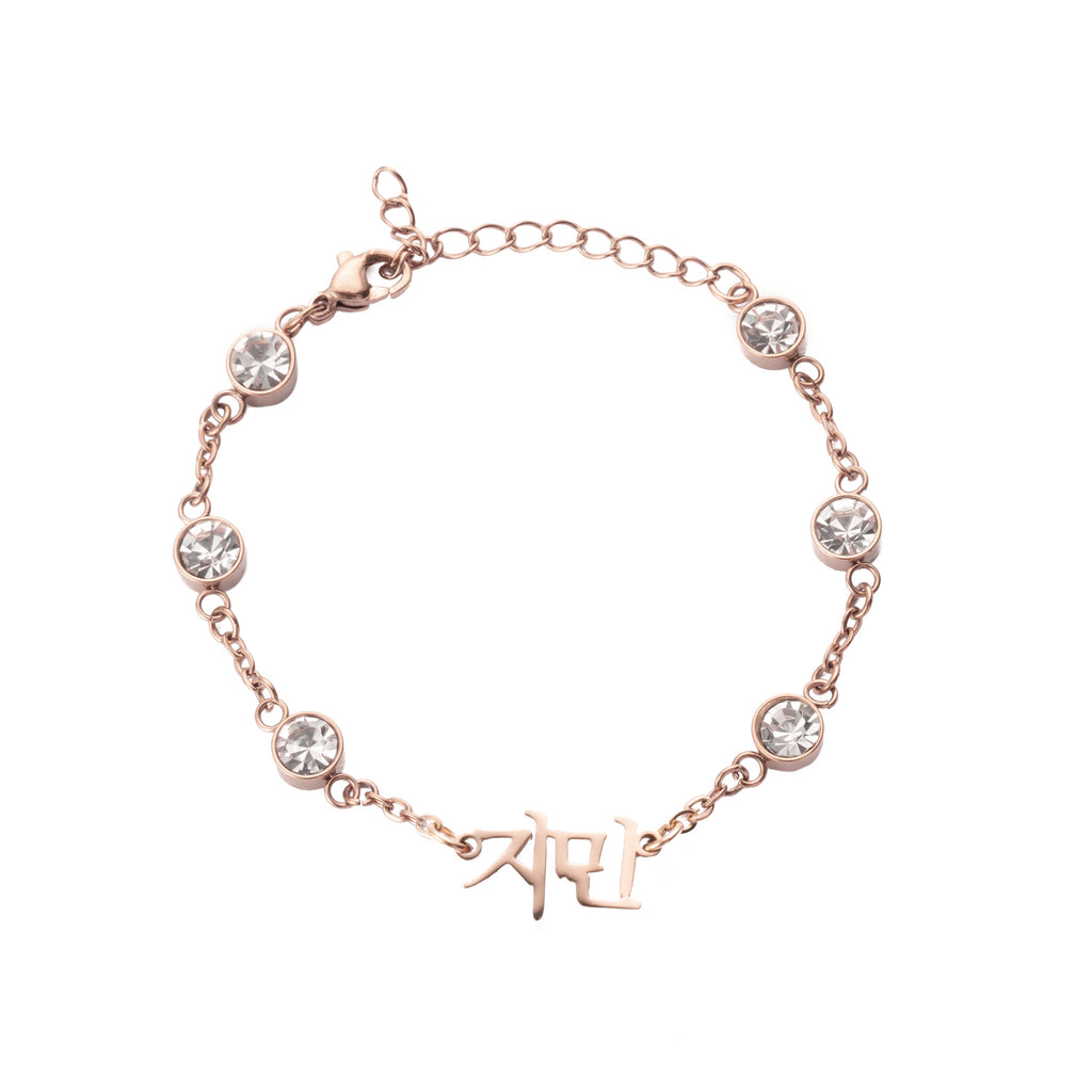 Personalised Korean Bracelet with Crystal