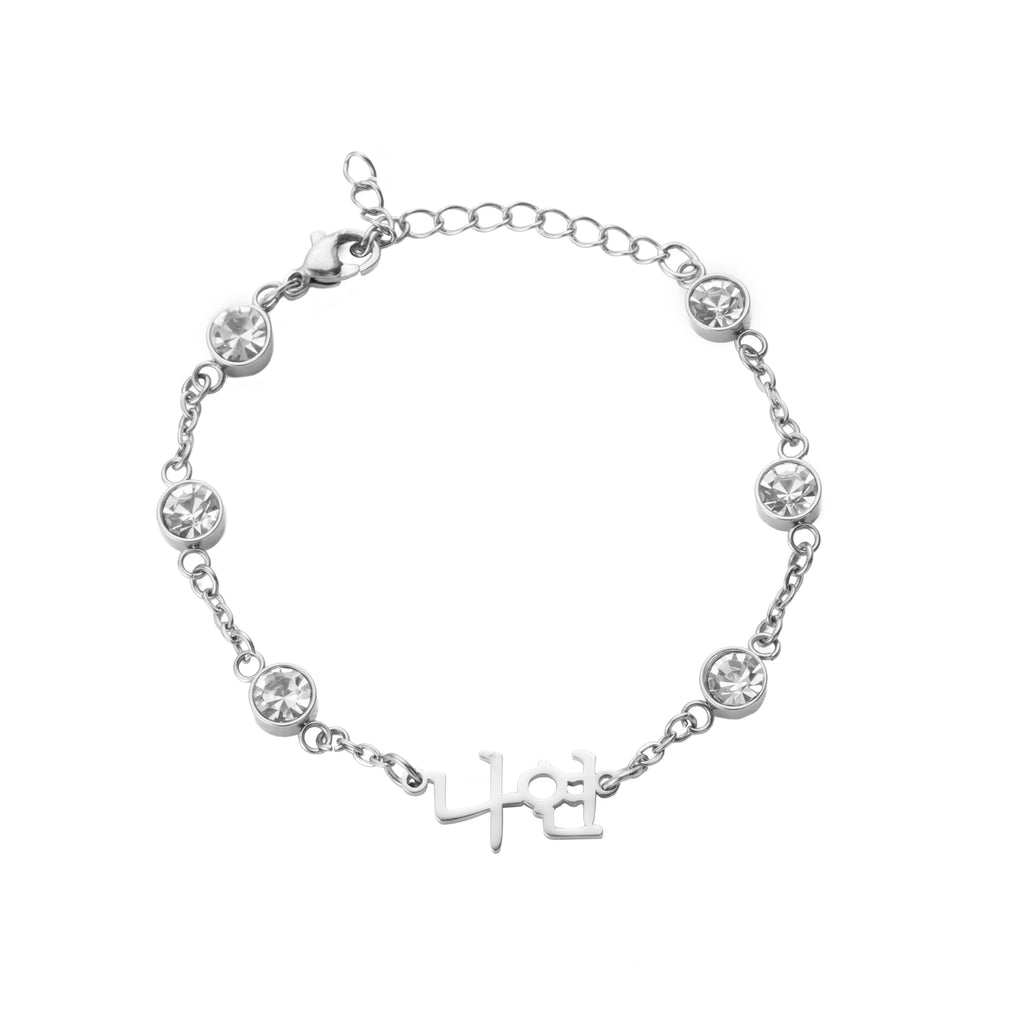 Personalised Korean Bracelet with Crystal