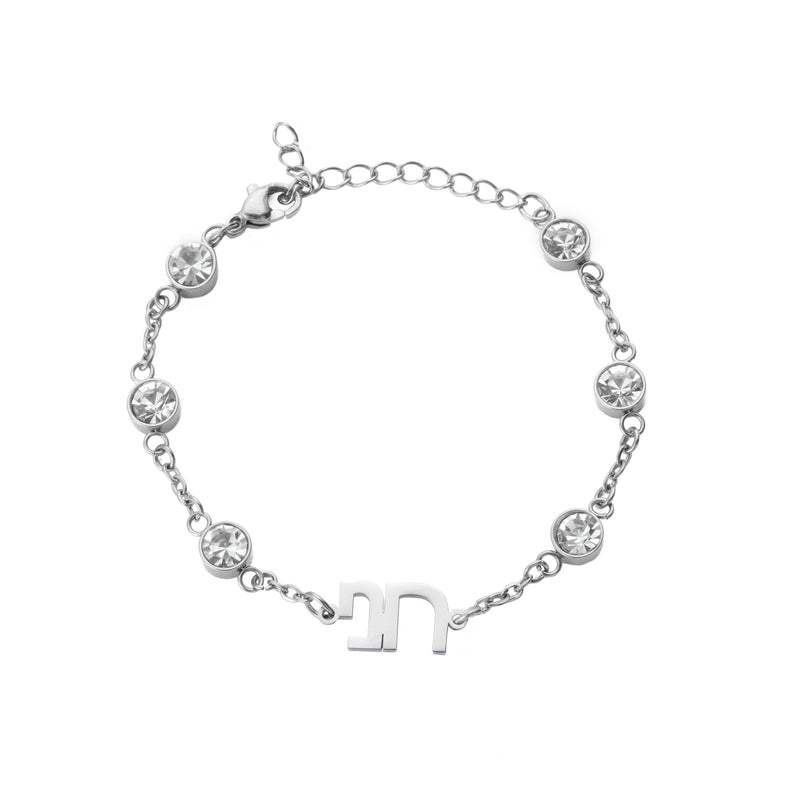 Personalised Crystal Adorned Hebrew Bracelet