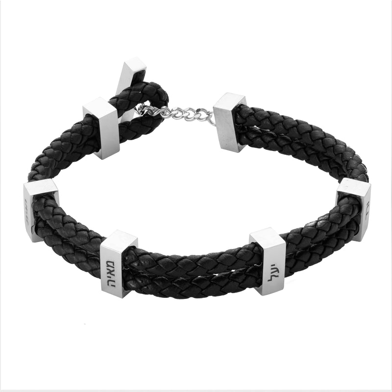 Hebrew Personalised Braided Bracelet for Men