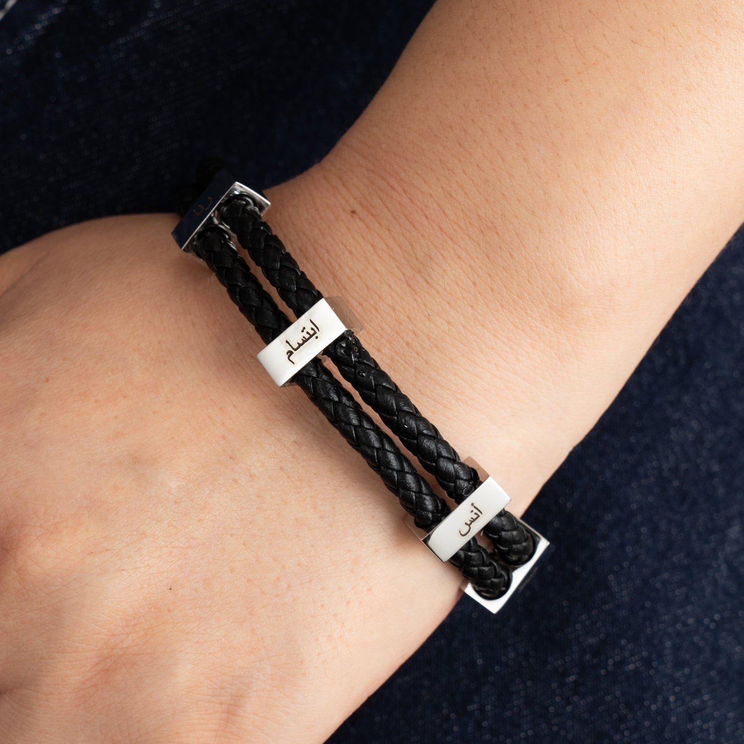 Arabic Personalised Braided Bracelet for Men