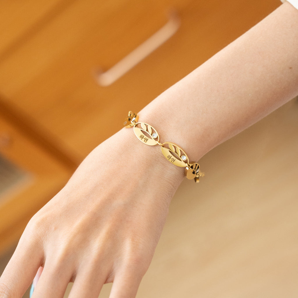 Korean Personalised Multi-Leaf Bracelet