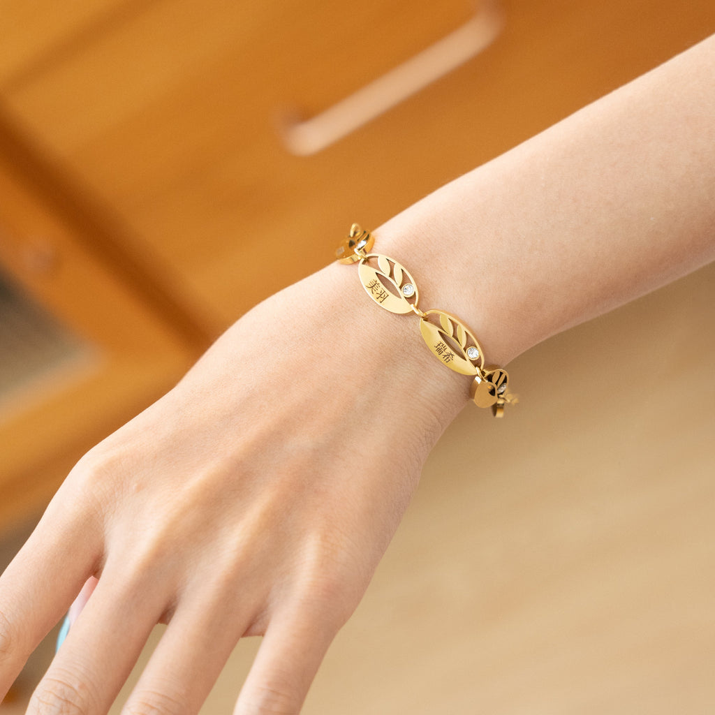 Japanese Personalised Multi-Leaf Bracelet