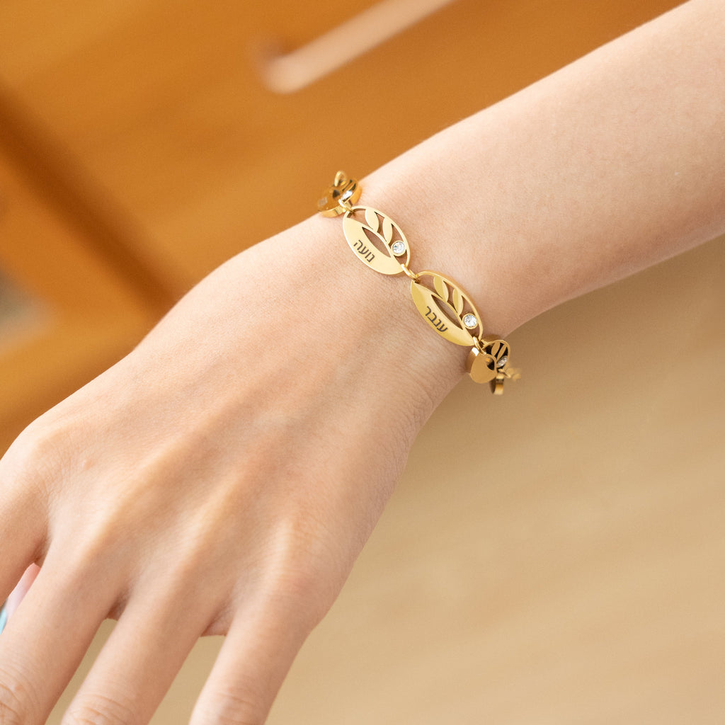 Hebrew Personalised Multi-Leaf Bracelet