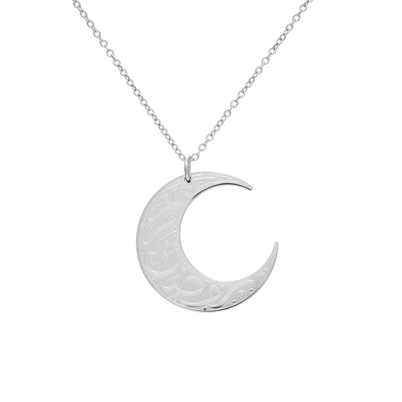 Crescent Pendant Islam Ramadan Kareem