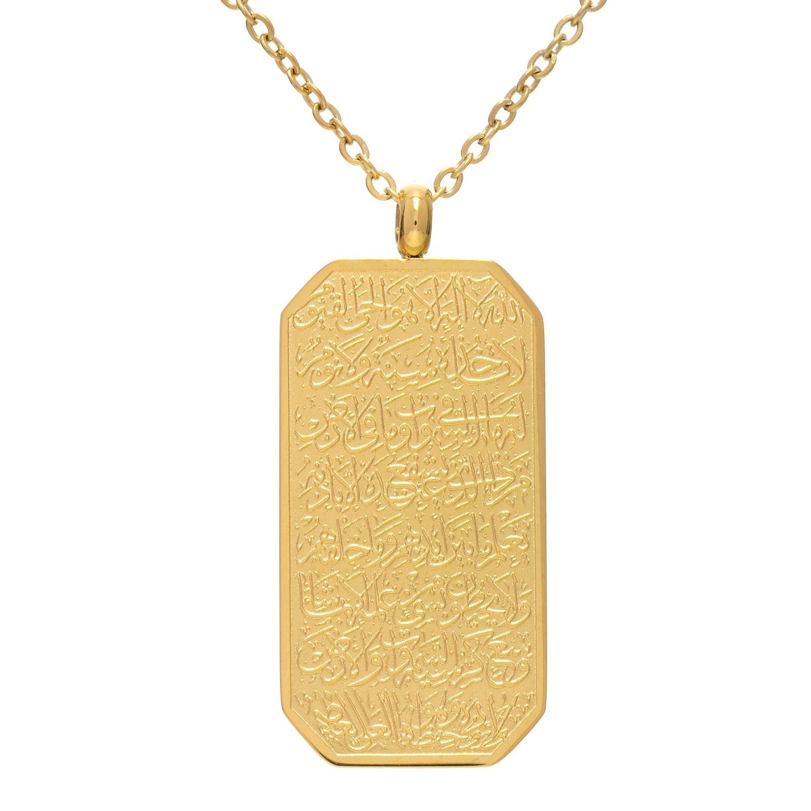 A gold-colored rectangular pendant necklace with a solid pattern made of Coran writtings and a chain link.