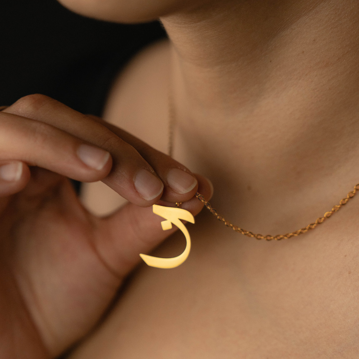 Personalised Arabic Letter Pendant