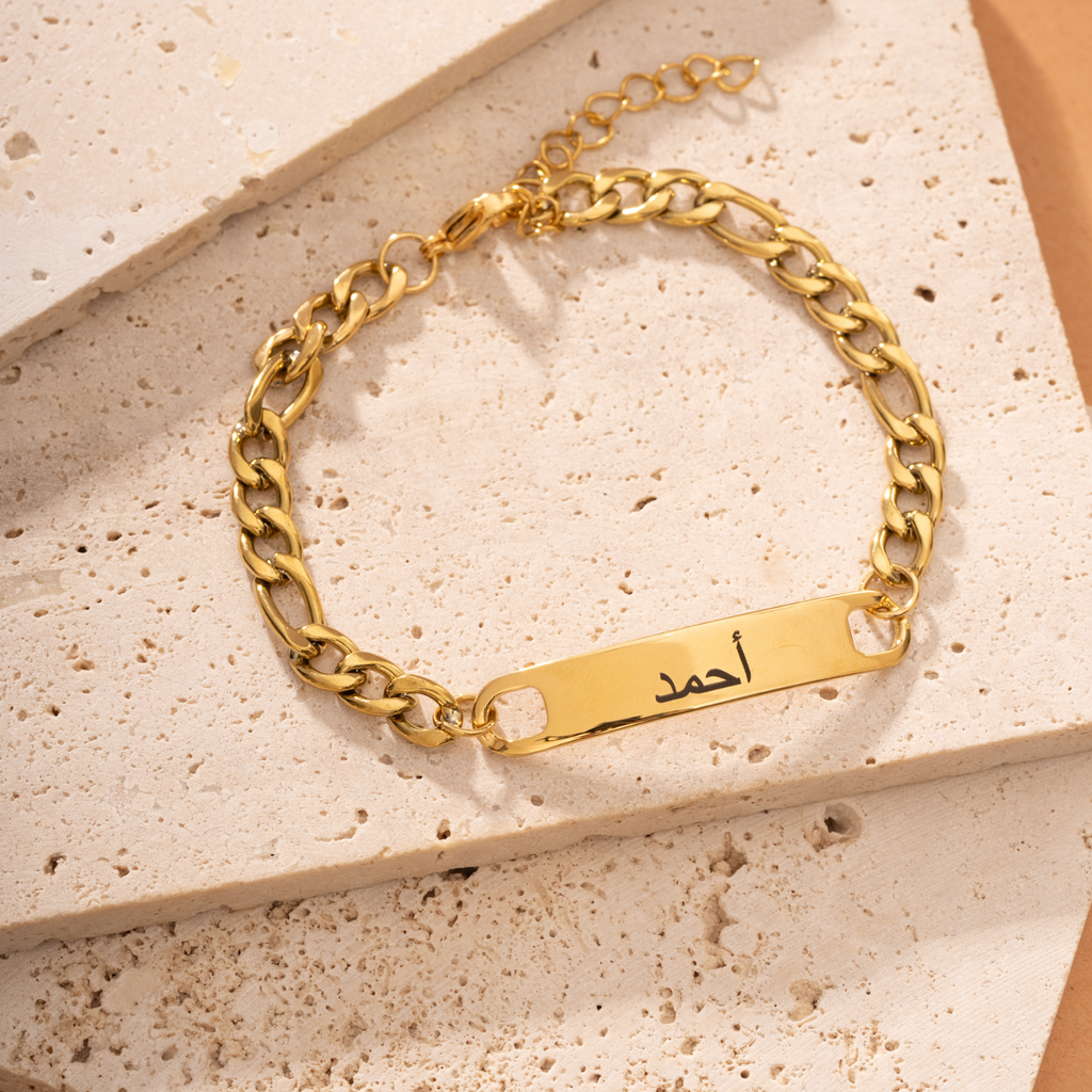 Arabic Personalised ID Bracelet for Men