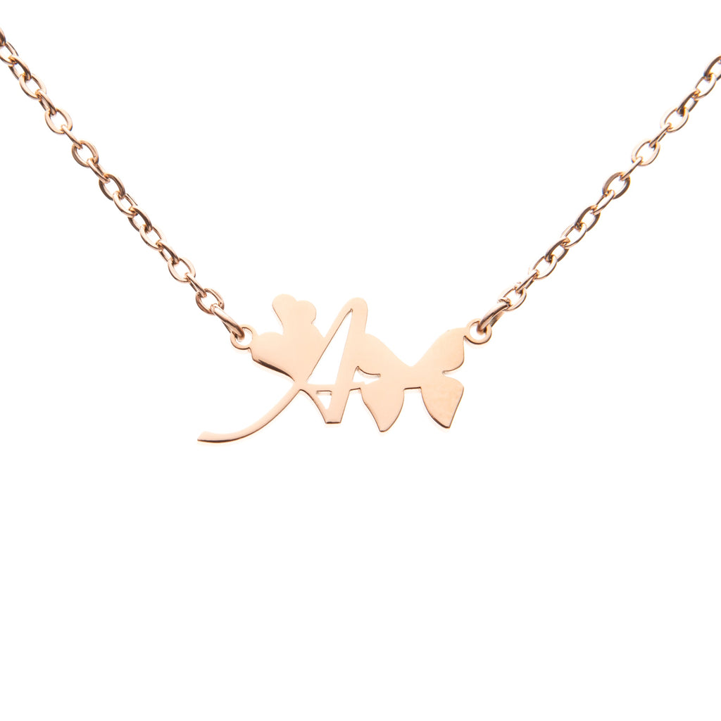 Personalized Butterfly and Heart Initial Necklace