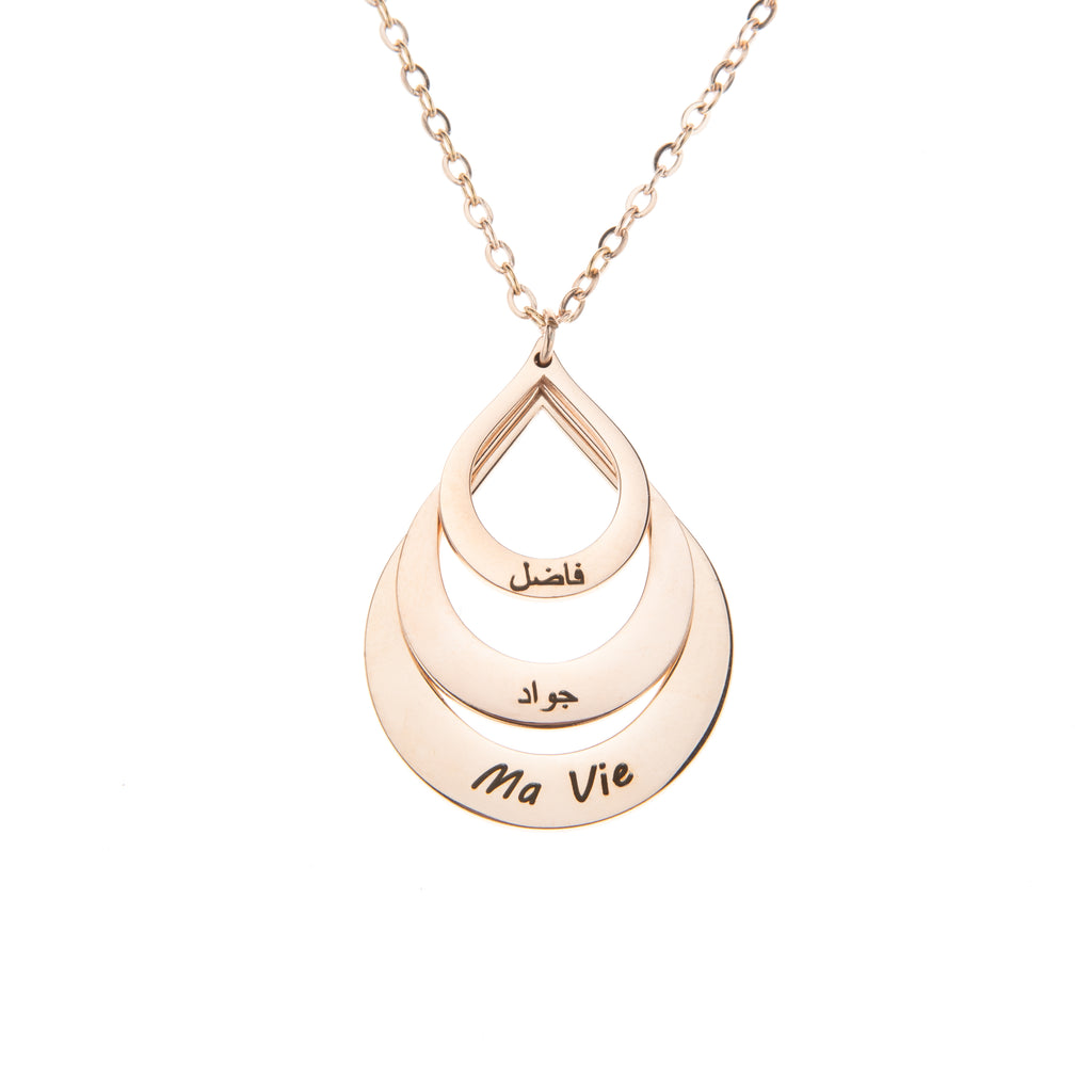 Family Drop Pendant Engraved Necklace