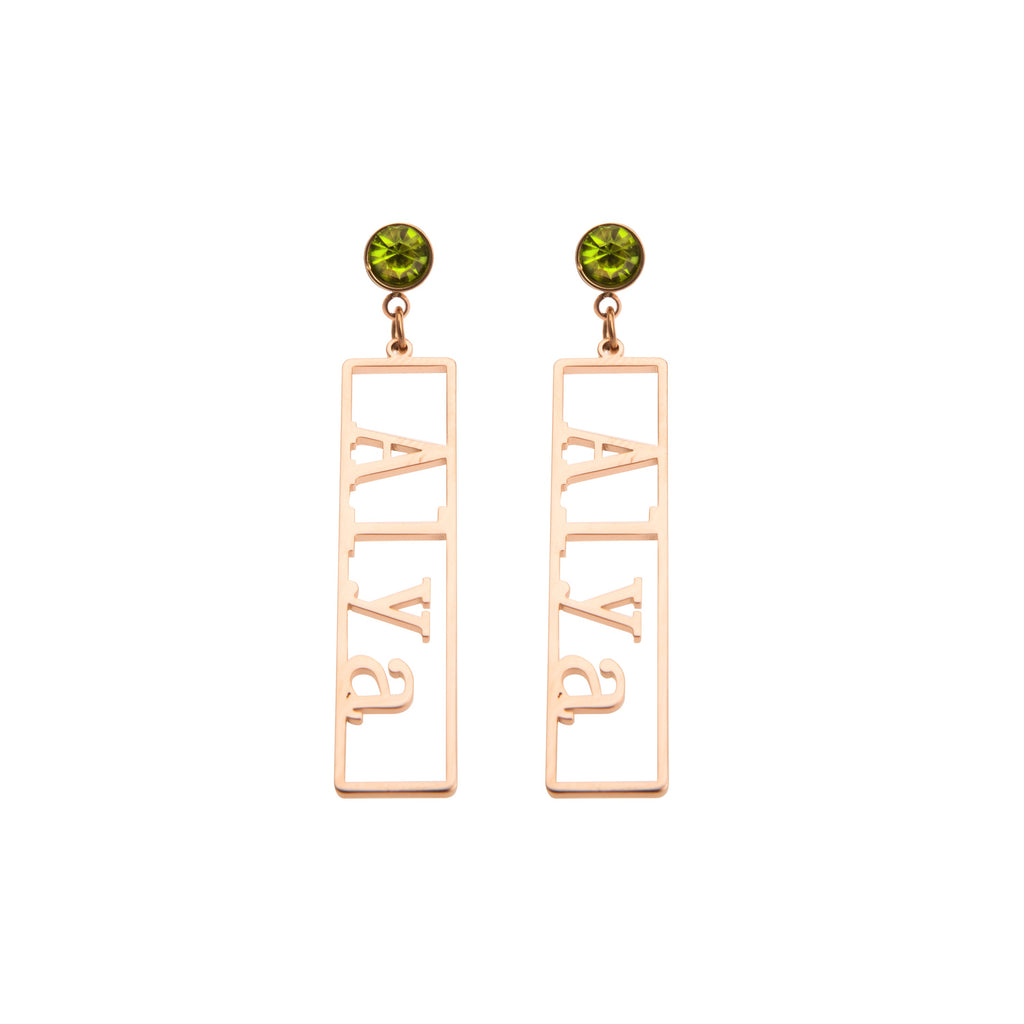 Custom Text Drop Earrings