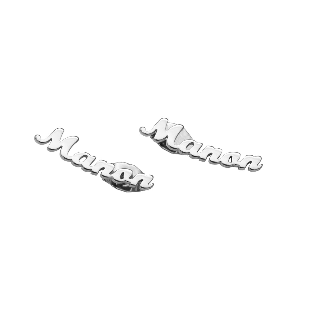 Two-Name Personalised Earrings